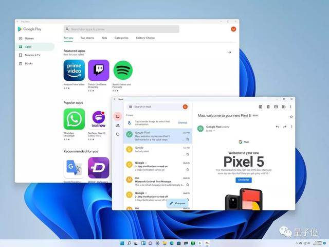 Win11看抖音的操作方法介绍（抖音官网） 第1张