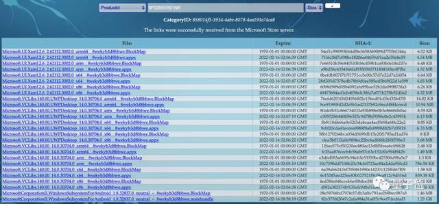 Win11看抖音的操作方法介绍（抖音官网） 第7张