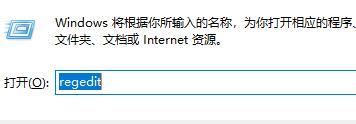 Win11开始菜单怎么样设置在左下角（设置母版左下角添加文字） 第9张