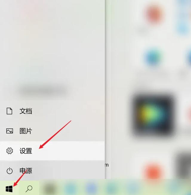 win7剪切板内容怎么调出（剪切板怎样打开） 第1张