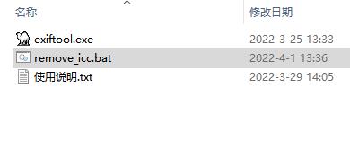 win7看图片显示内存不足怎么办（win7照片查看器显示内存不足） 第7张