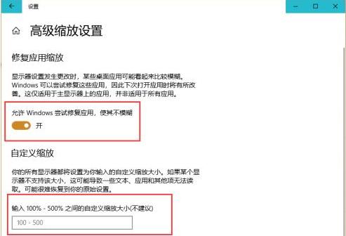 w7系统分辨两边黑色的这么调（w7系统显示器两边黑边） 第9张