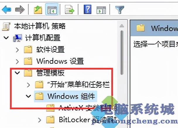 Win11玩CF闪退怎么办（win10玩cf经常闪退怎么办） 第3张