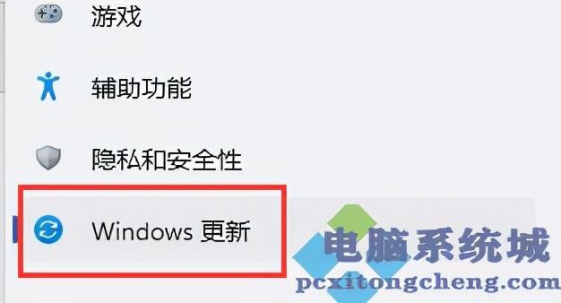 Win11玩CF闪退怎么办（win10玩cf经常闪退怎么办） 第9张