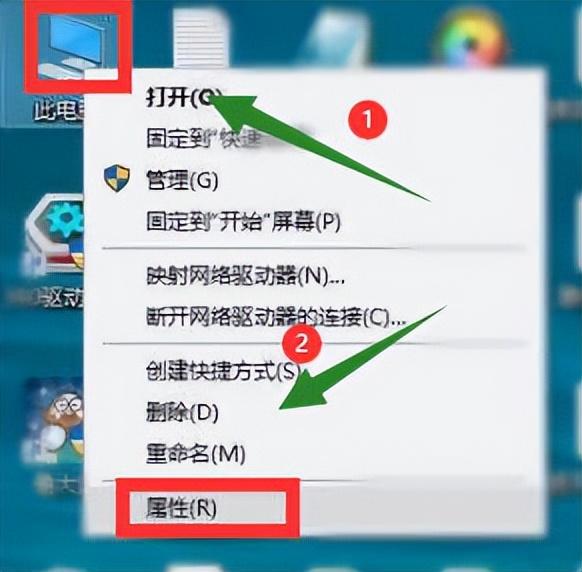windows10开机黑屏很久才能进桌面怎么回事（电脑放的时间长了开机黑屏） 第3张