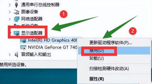 windows10开机黑屏很久才能进桌面怎么回事（电脑放的时间长了开机黑屏） 第7张