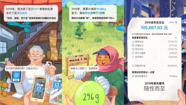 win7只允许一次运行flash怎么办（浏览器怎么运行flash） 第19张