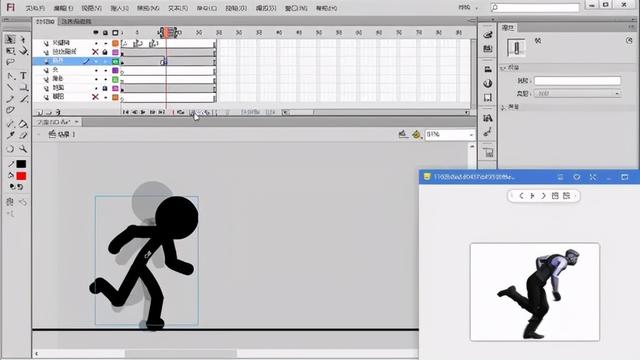 win7只允许一次运行flash怎么办（浏览器怎么运行flash） 第31张