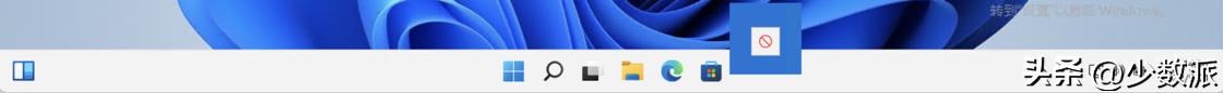win11系统怎么关闭自动更新（永久禁用win10自动更新） 第1张