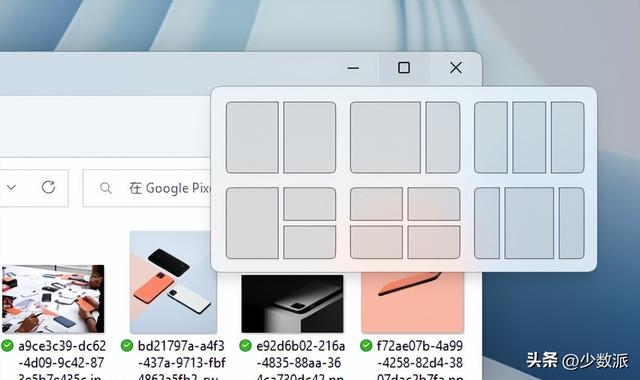 win11系统怎么关闭自动更新（永久禁用win10自动更新） 第23张