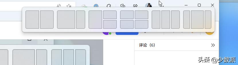 win11系统怎么关闭自动更新（永久禁用win10自动更新） 第25张