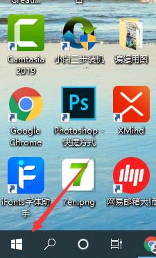 win7只能进安全模式怎么办（win7进入安全模式卡住） 第1张