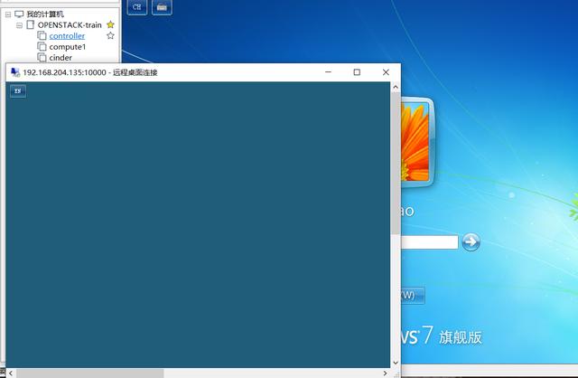 win7打开3389端口怎么设置（win7查看端口占用情况） 第9张