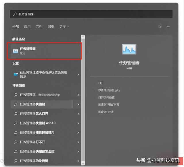 win11网络不稳定怎么办（安装win10一直卡在请稍等） 第31张