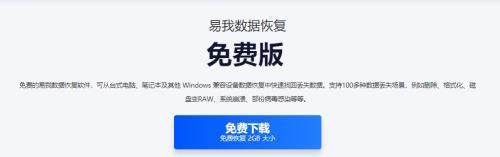 Win11如何清理D盘垃圾（手机怎么清理垃圾干净） 第1张