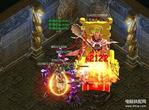 傲视遮天游戏推荐（十大经典游戏傲视遮天介绍） 第9张