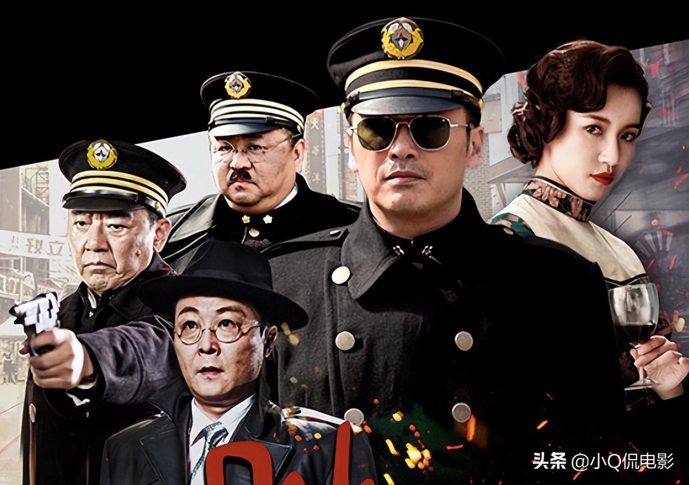 10部无法超越的谍战剧（国内水准最高的十部谍战剧） 第13张