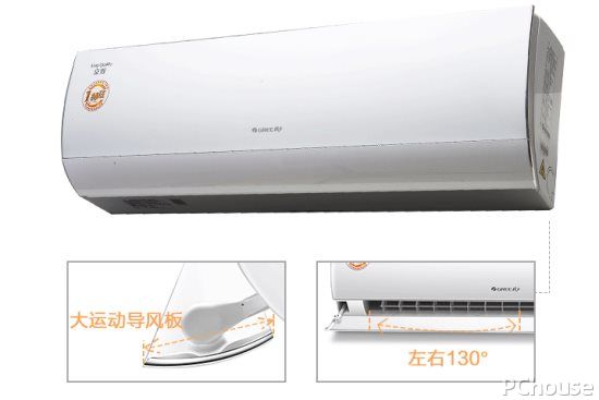 太阳能空调多少钱一台（太阳能空调的报价） 第1张
