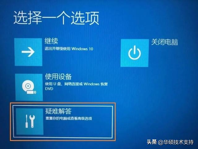 win11重置系统怎么保留个人文件（win10重置系统保留个人文件） 第25张