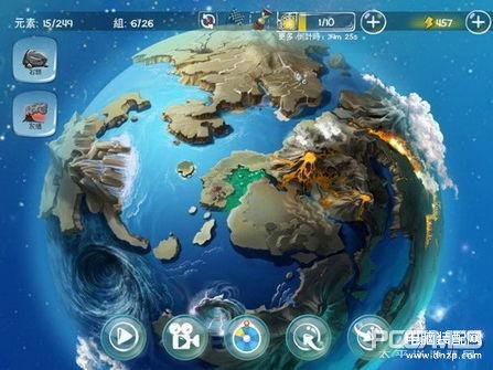 涂鸦上帝:宇宙游戏（益智解谜游戏推荐） 第5张