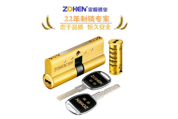 防盗门锁芯十大名牌排名，金点原子名列前茅 第13张