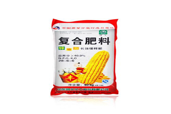 复合肥十大名牌排行榜 中国十大品牌复合肥有哪些 第9张