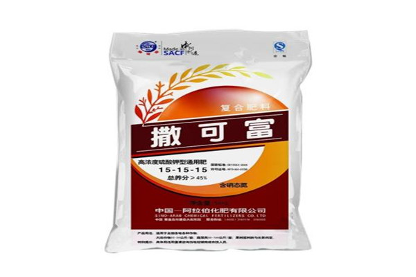复合肥十大名牌排行榜 中国十大品牌复合肥有哪些 第13张