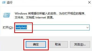 Win11的开机登入密码怎么设置（win11开机用户名和密码） 第1张