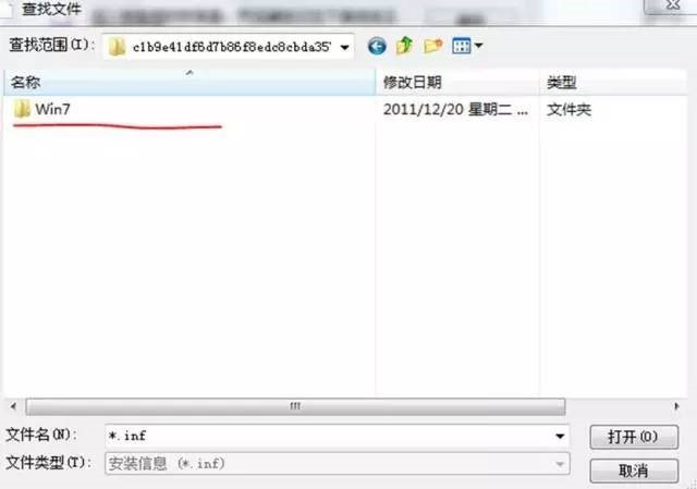涨知识！OKI针式打印机的驱动安装方法 第15张