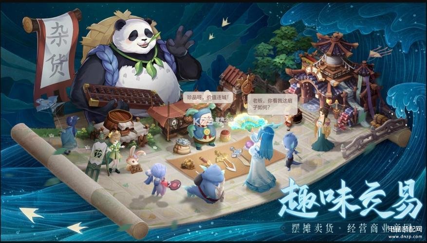 最近最火的手机游戏（目前比较热门的卡牌手游大盘点） 第11张