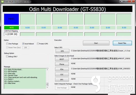 关于三星s5830i的线刷刷机图文教程 第9张