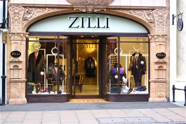 男士奢侈皮带十大品牌排行榜，Zilli排第一名 第1张