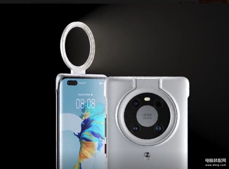 华为mate40和mate40pro的区别是什么（华为Mate40对比Mate40Pro） 第5张