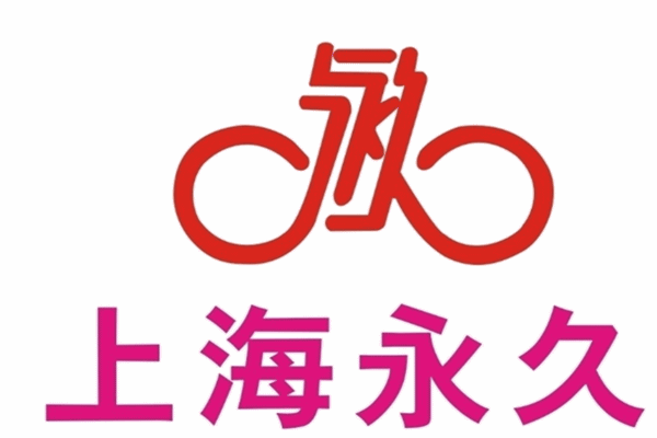 山地自行车哪个品牌好？世界十大山地车品牌排行榜 第3张