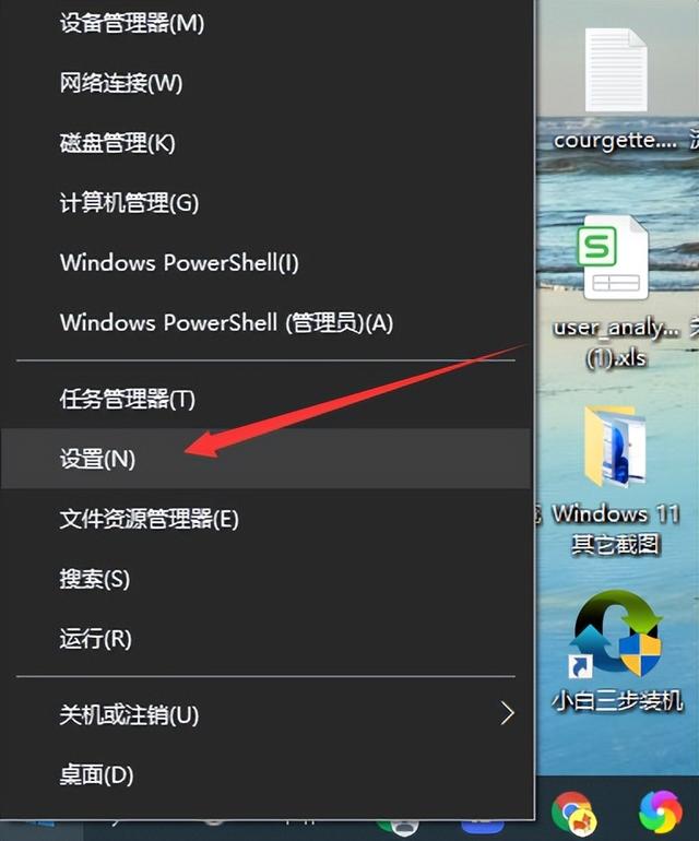 w7麦克风没声音怎么解决（windows麦克风没声音） 第1张