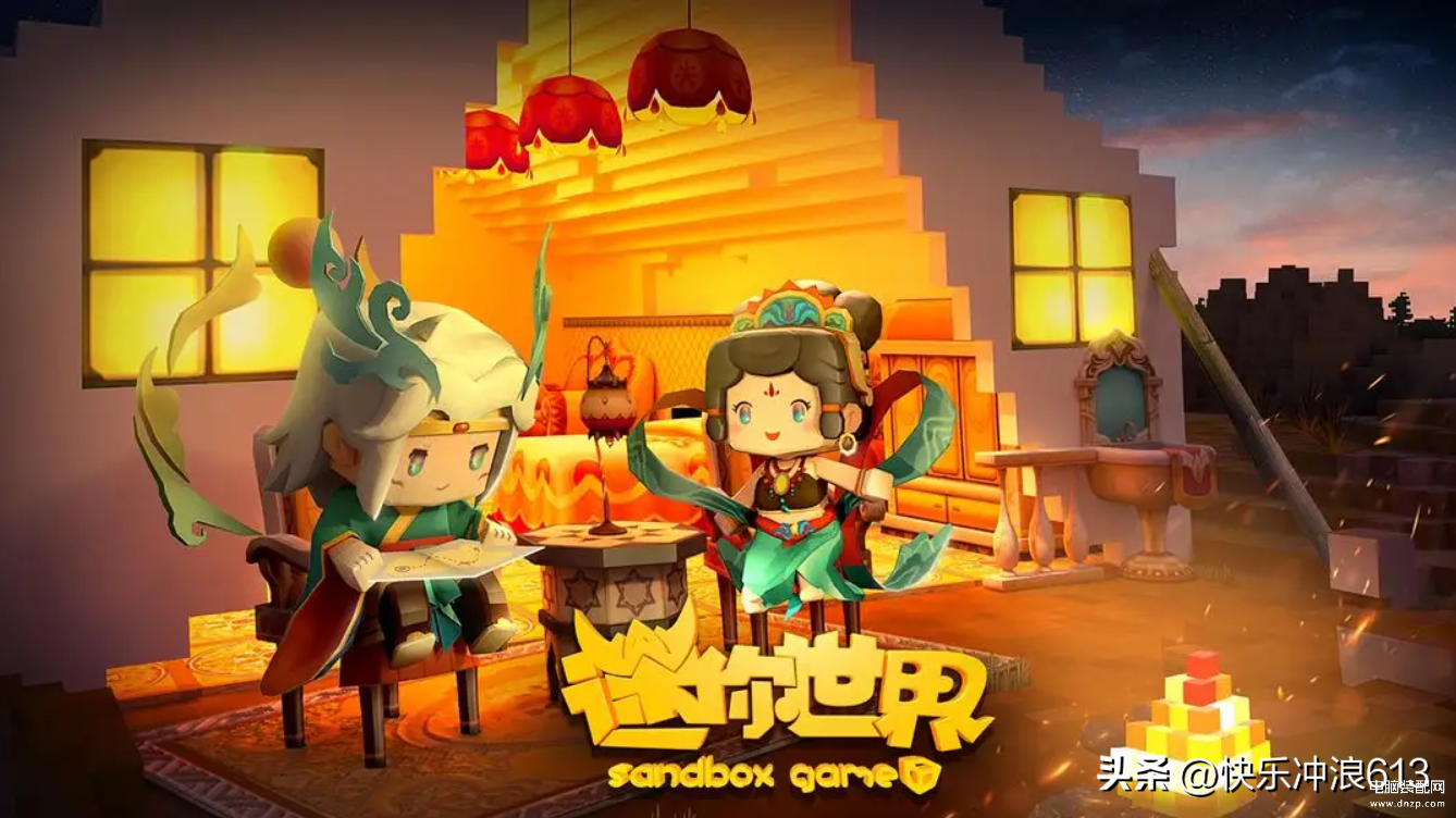 现在最火爆的网络游戏是什么（2022年最热门网游排名） 第21张