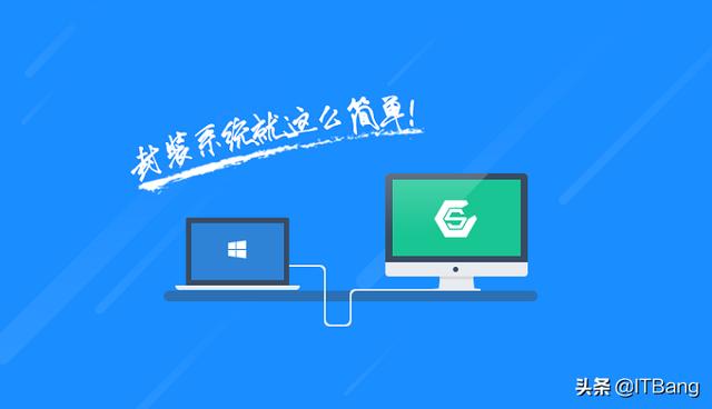 win732怎么添加摄像头图标（win7系统如何安装摄像头驱动程序） 第1张