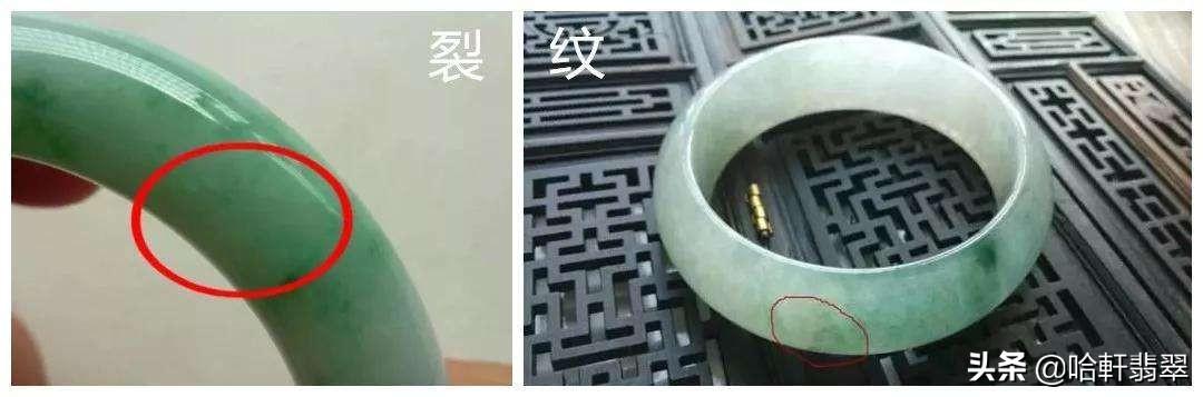 翡翠有纹还值得买吗（翡翠纹和裂有什么区别） 第11张
