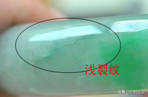 翡翠有纹还值得买吗（翡翠纹和裂有什么区别） 第13张