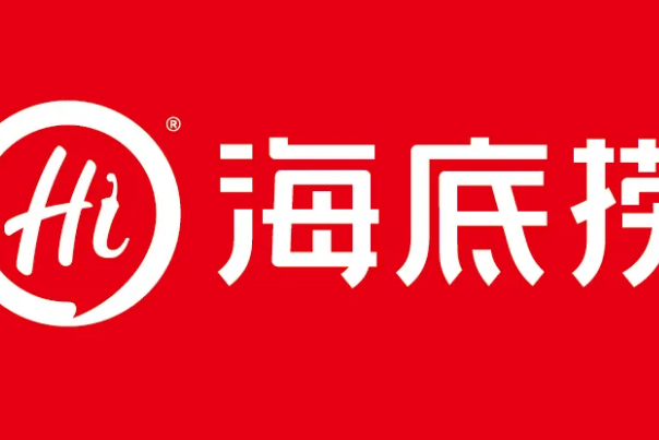 最新全国十大火锅排行 全国最火的火锅店 第1张