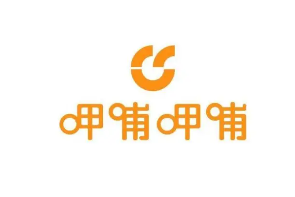 最新全国十大火锅排行 全国最火的火锅店 第3张