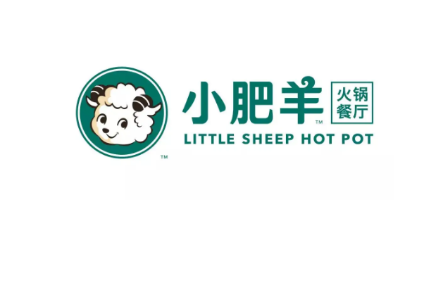 最新全国十大火锅排行 全国最火的火锅店 第7张
