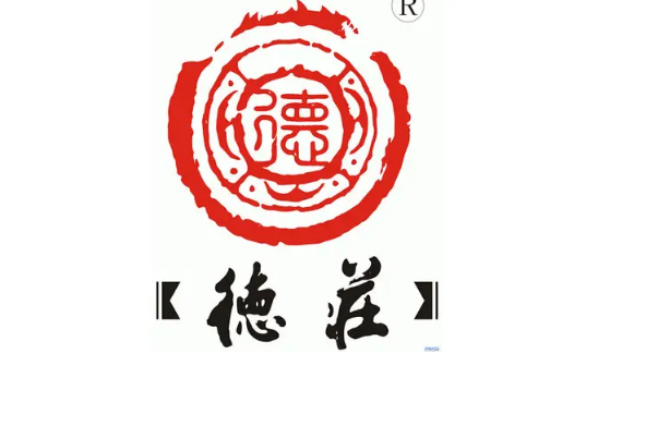 最新全国十大火锅排行 全国最火的火锅店 第13张