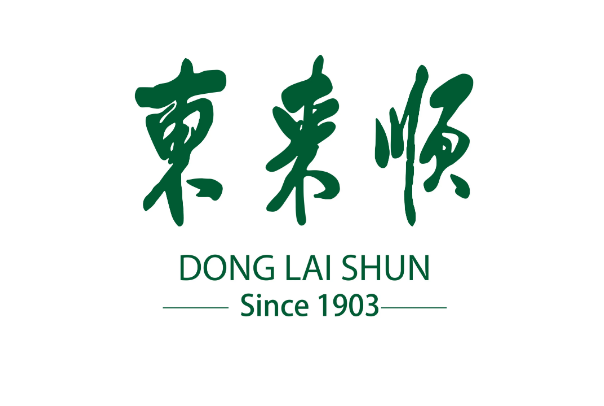 最新全国十大火锅排行 全国最火的火锅店 第17张