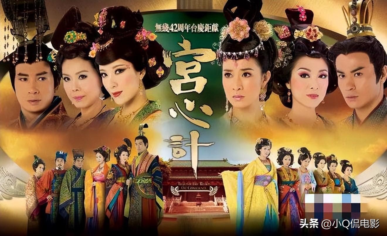 香港tvb经典电视剧大全（TVB收视率最高的10部剧） 第1张