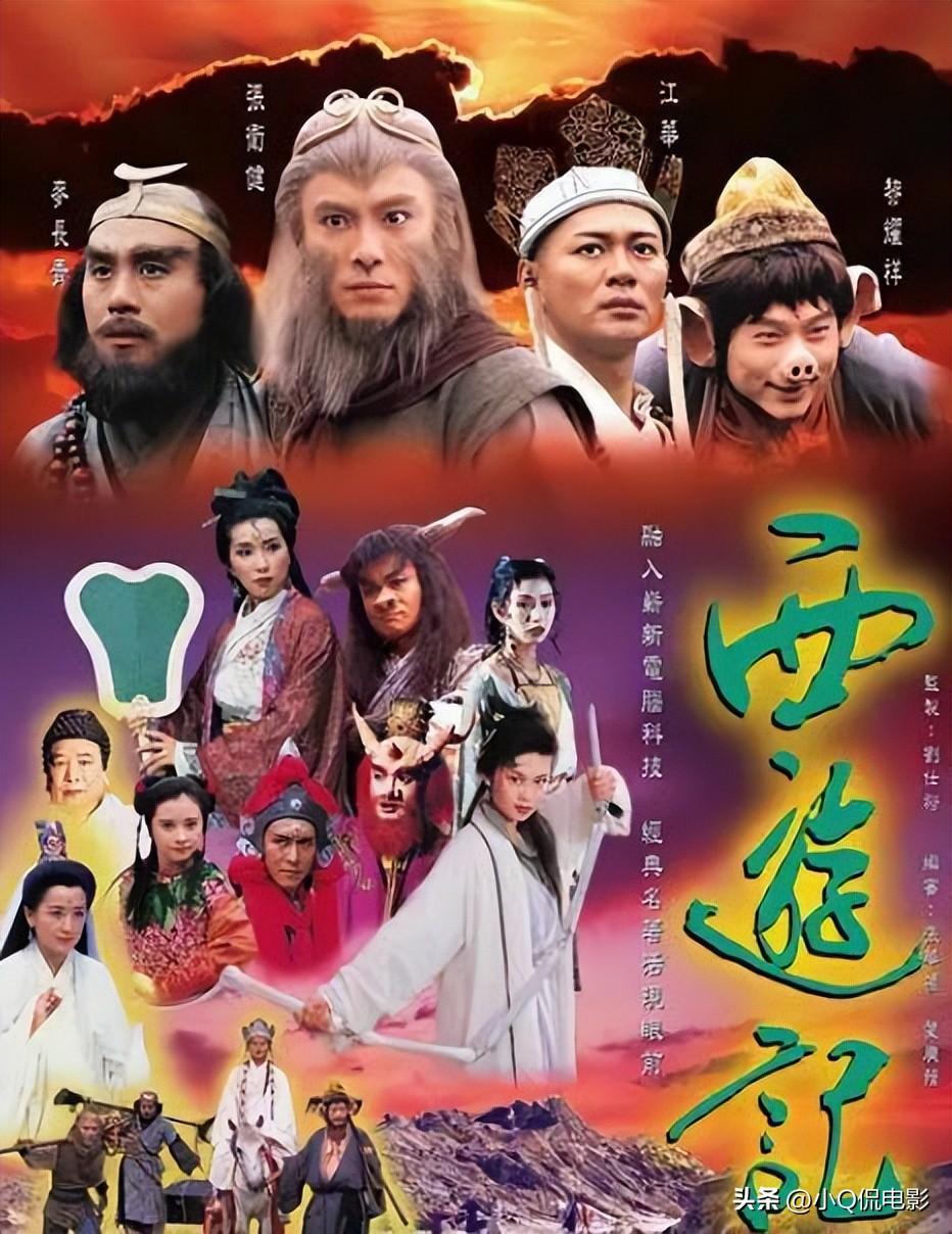 香港tvb经典电视剧大全（TVB收视率最高的10部剧） 第15张
