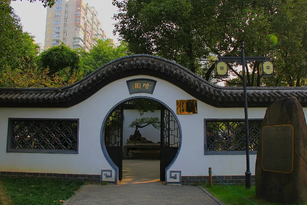 温州十大公园 温州哪个公园最好玩 第11张