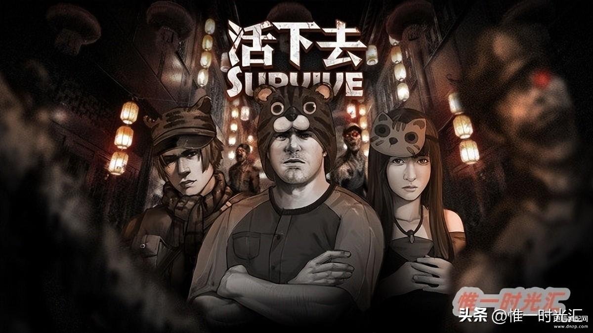 热门手游排行榜前十名（好玩的手机游戏前10名2023） 第11张