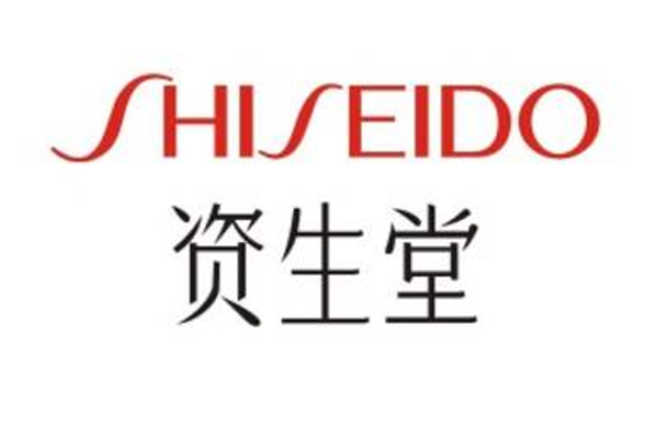 护肤品高奢品牌有哪些？大牌护肤品排行榜前十名 第11张