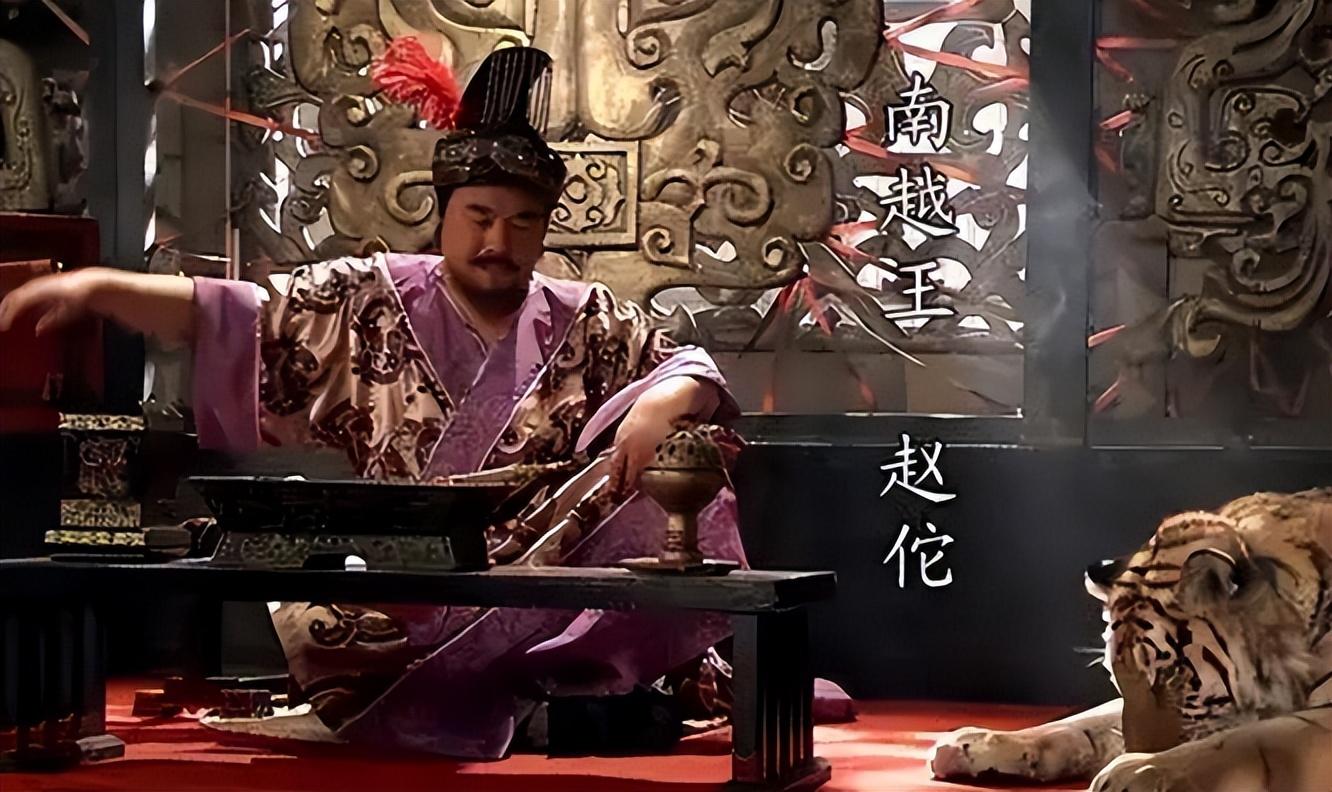 南越王赵佗简介（中国最长寿的皇帝赵佗活了多少岁） 第15张